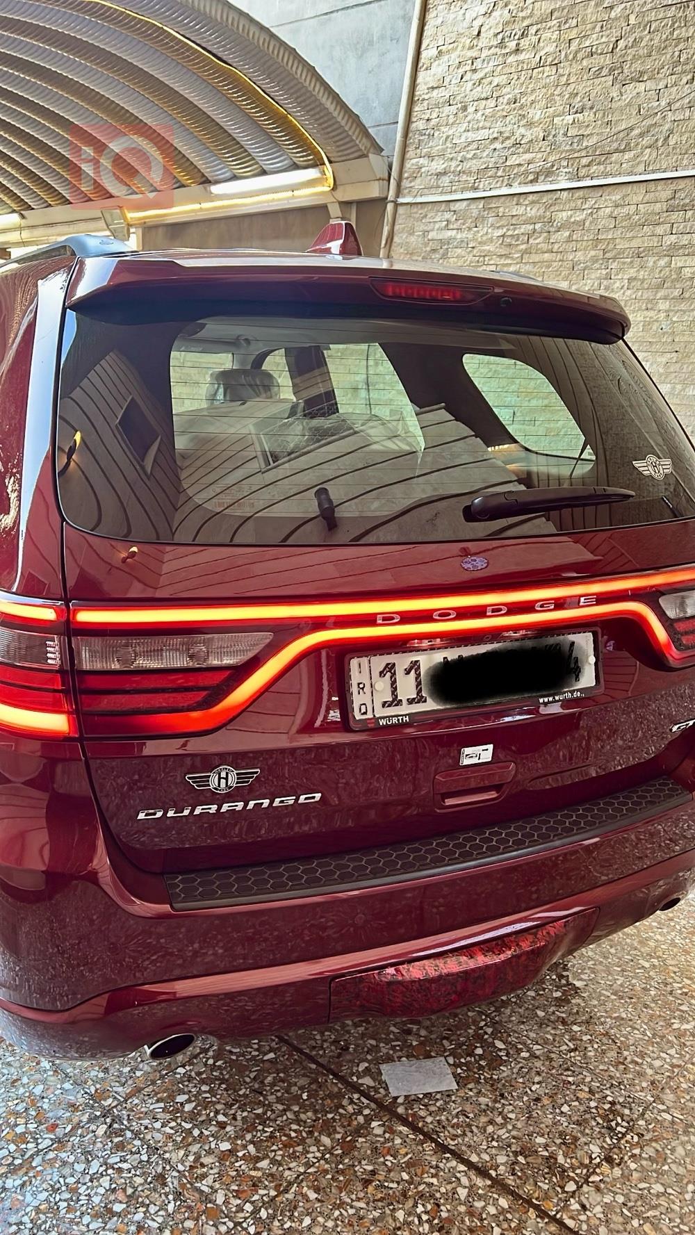 دۆج دۆرانگۆ